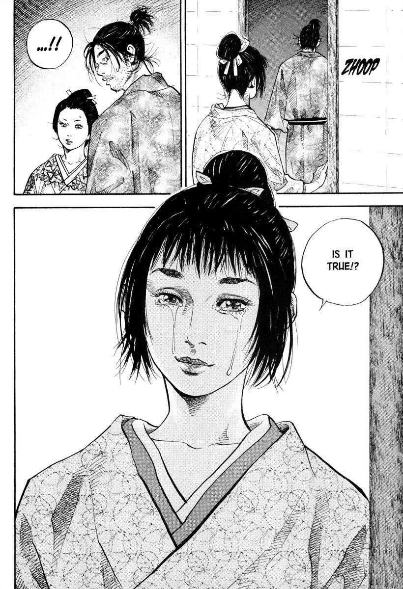 Vagabond Chapter 34 - Page 17