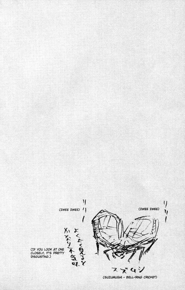 Vagabond Chapter 34 - Page 2