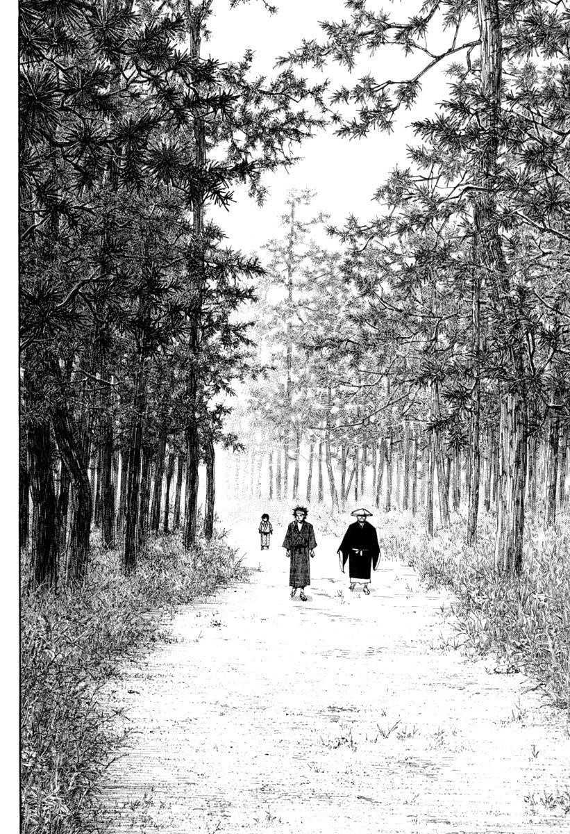 Vagabond Chapter 34 - Page 5