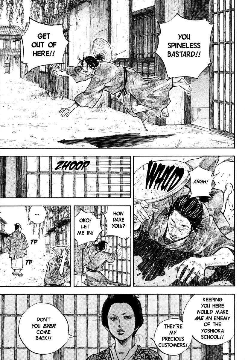 Vagabond Chapter 35 - Page 10