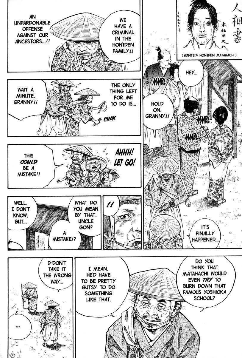 Vagabond Chapter 35 - Page 13