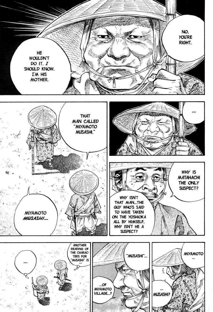 Vagabond Chapter 35 - Page 14