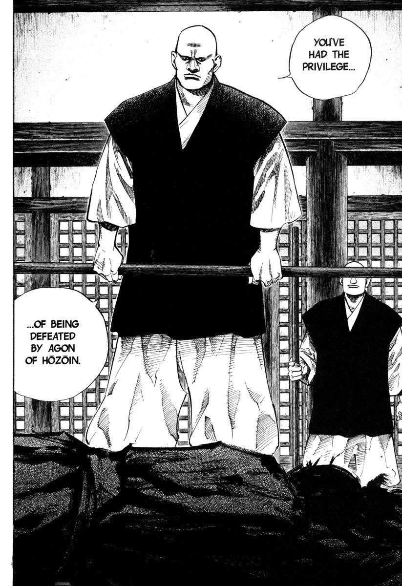 Vagabond Chapter 37 - Page 11