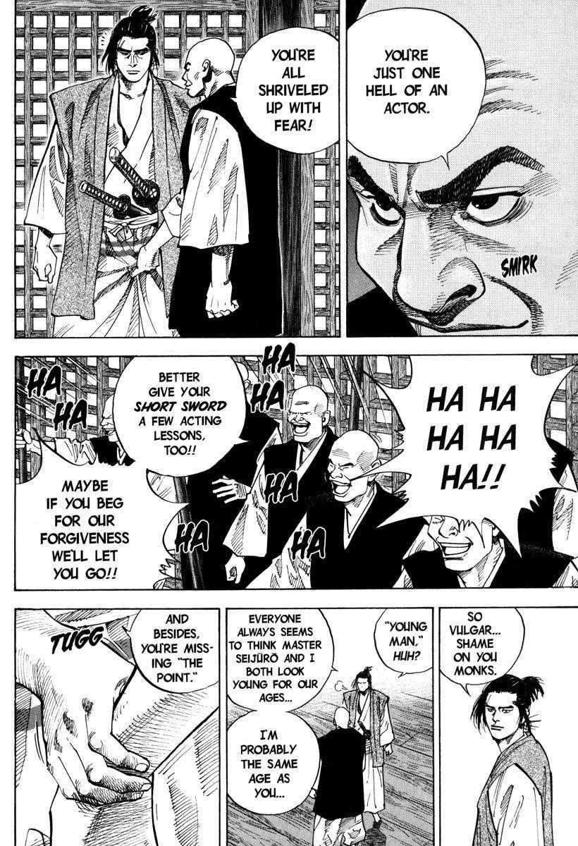 Vagabond Chapter 37 - Page 17