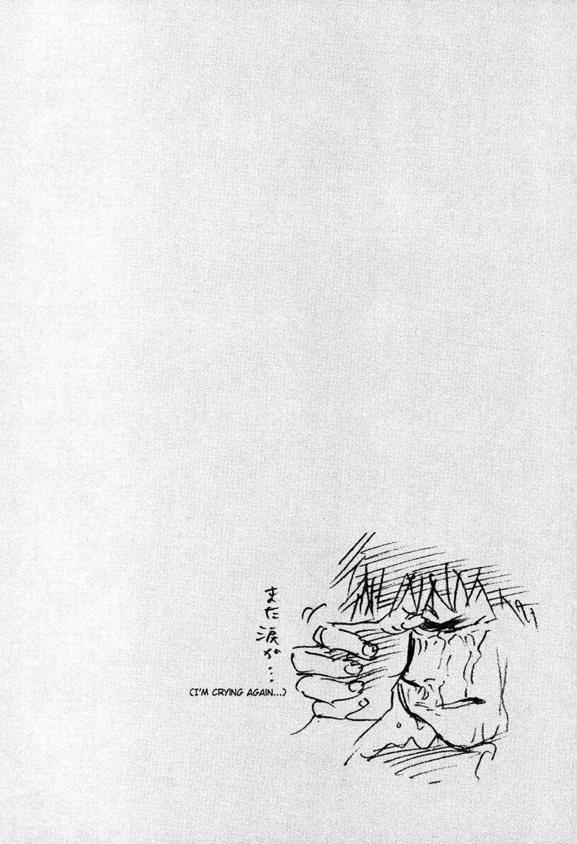 Vagabond Chapter 37 - Page 2