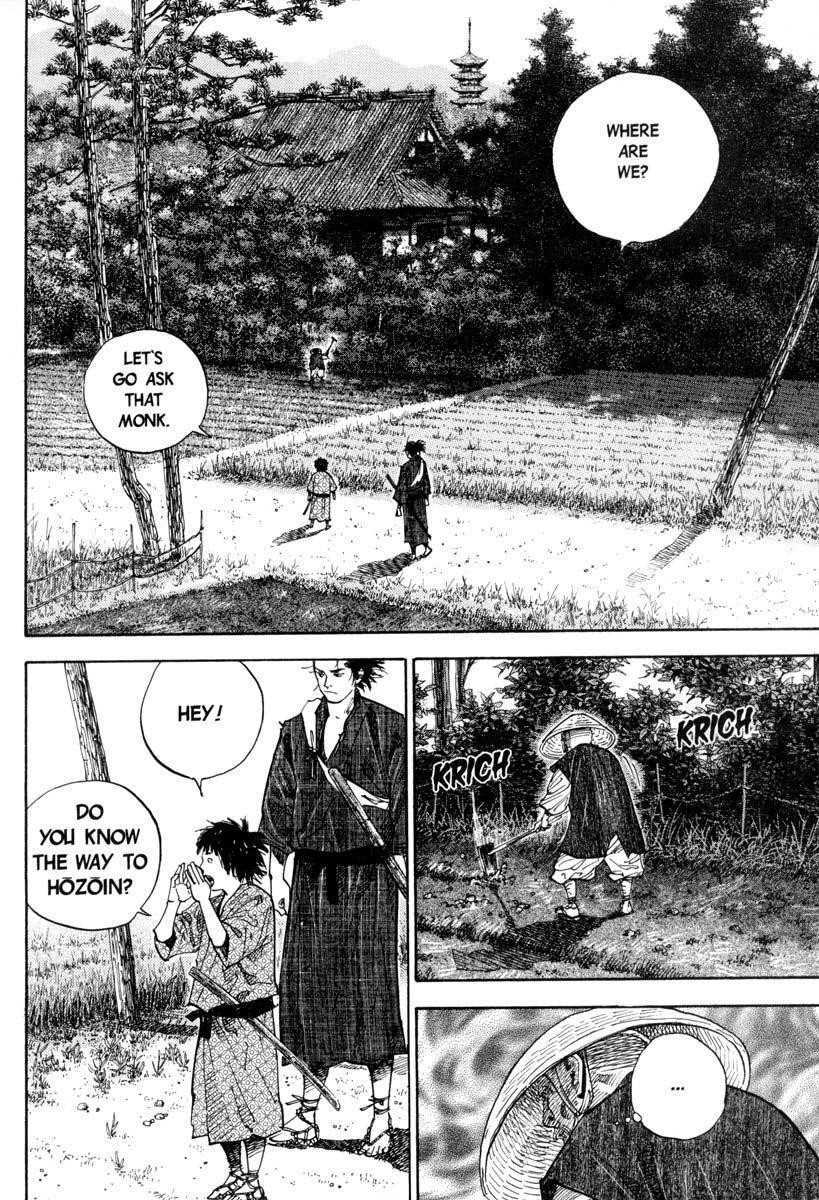 Vagabond Chapter 37 - Page 4