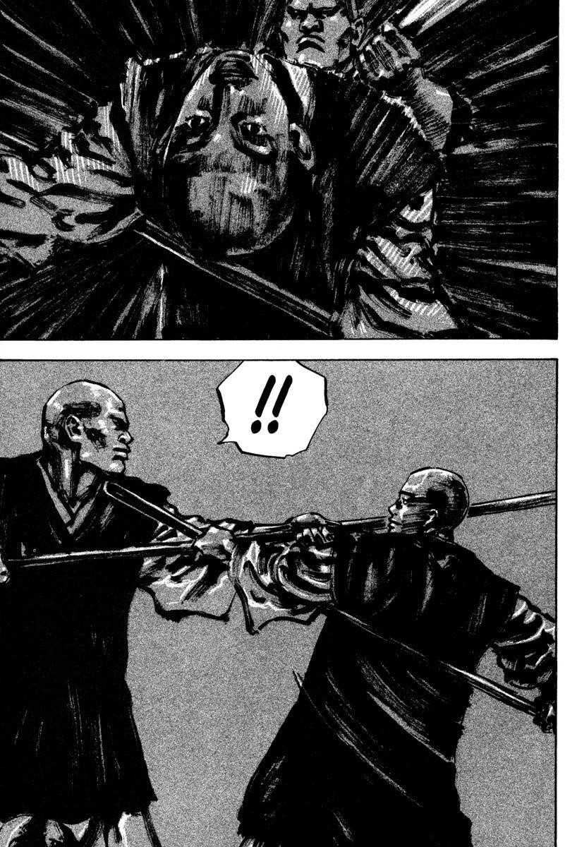 Vagabond Chapter 39 - Page 19