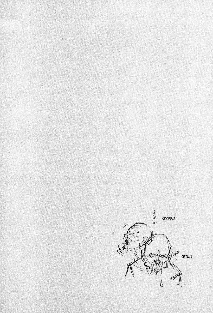 Vagabond Chapter 39 - Page 2