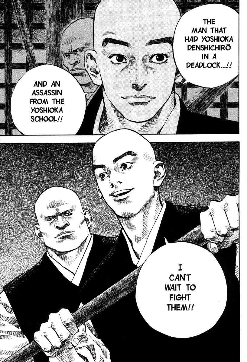 Vagabond Chapter 39 - Page 21