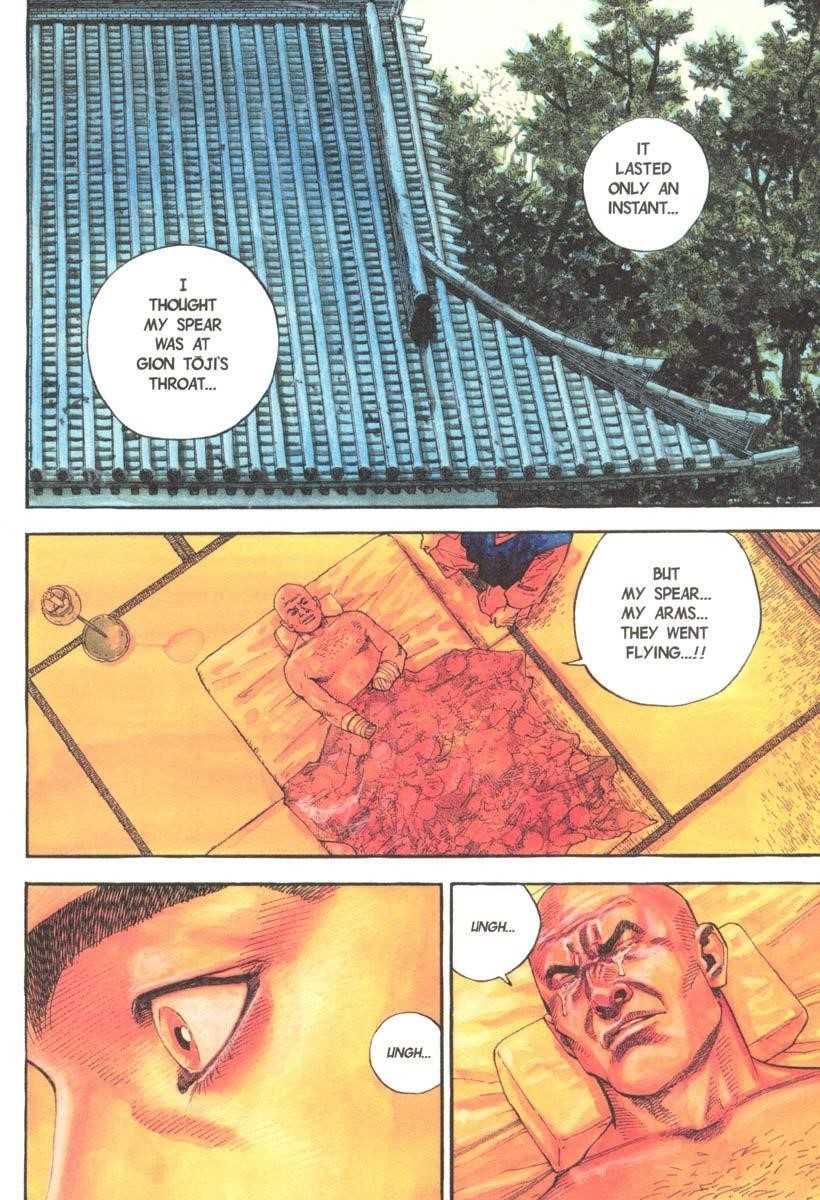 Vagabond Chapter 39 - Page 4