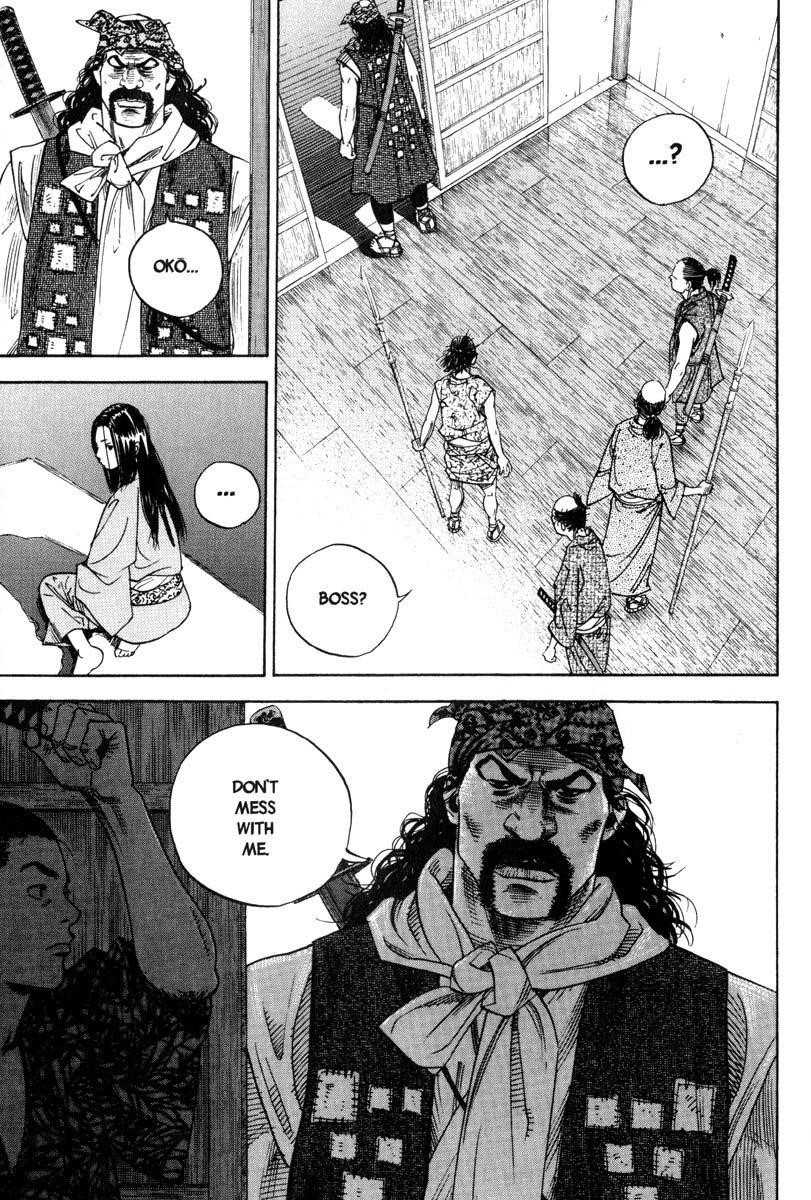 Vagabond Chapter 4 - Page 14