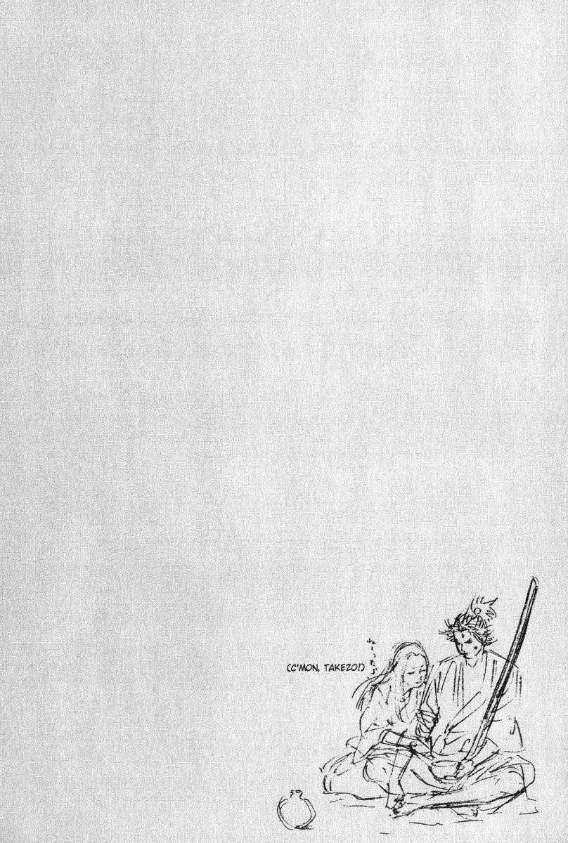 Vagabond Chapter 4 - Page 2