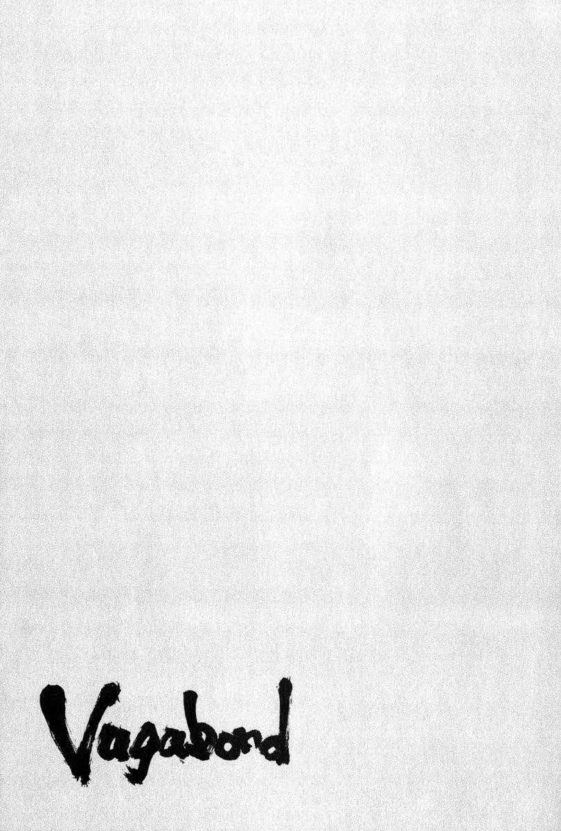 Vagabond Chapter 4 - Page 22