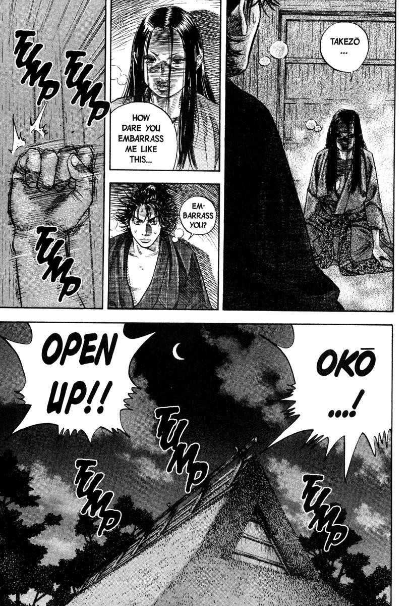 Vagabond Chapter 4 - Page 3