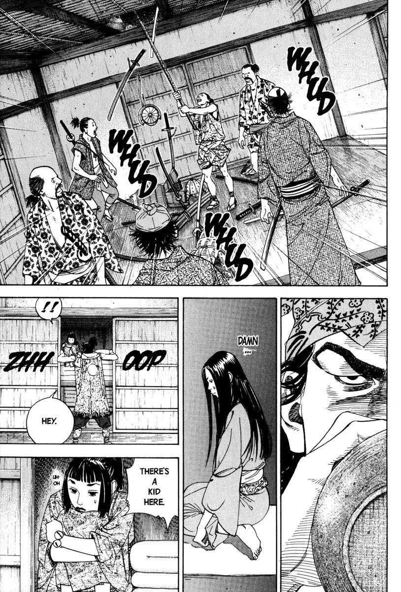 Vagabond Chapter 4 - Page 9