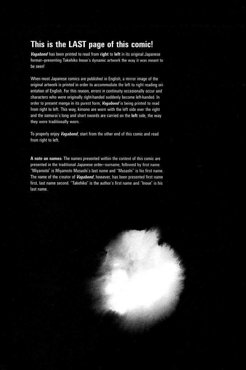 Vagabond Chapter 40 - Page 26