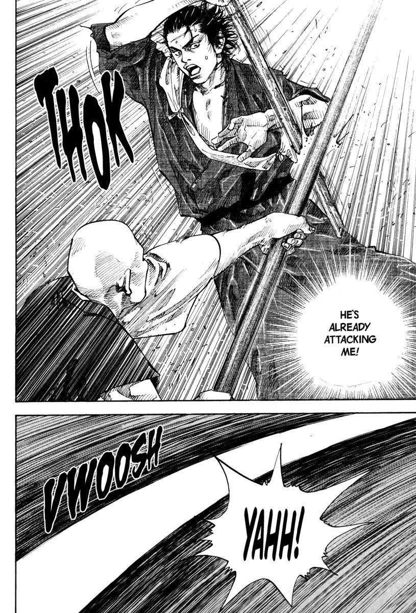 Vagabond Chapter 40 - Page 7