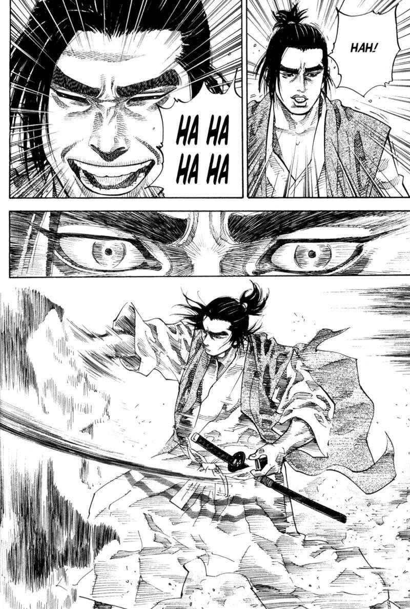 Vagabond Chapter 42 - Page 10