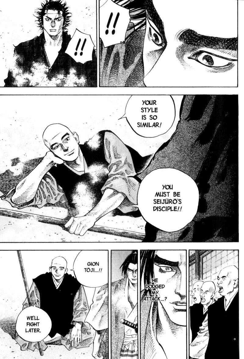 Vagabond Chapter 42 - Page 11