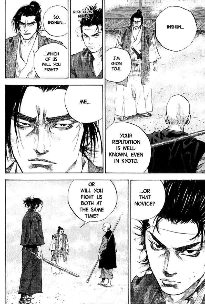 Vagabond Chapter 42 - Page 3