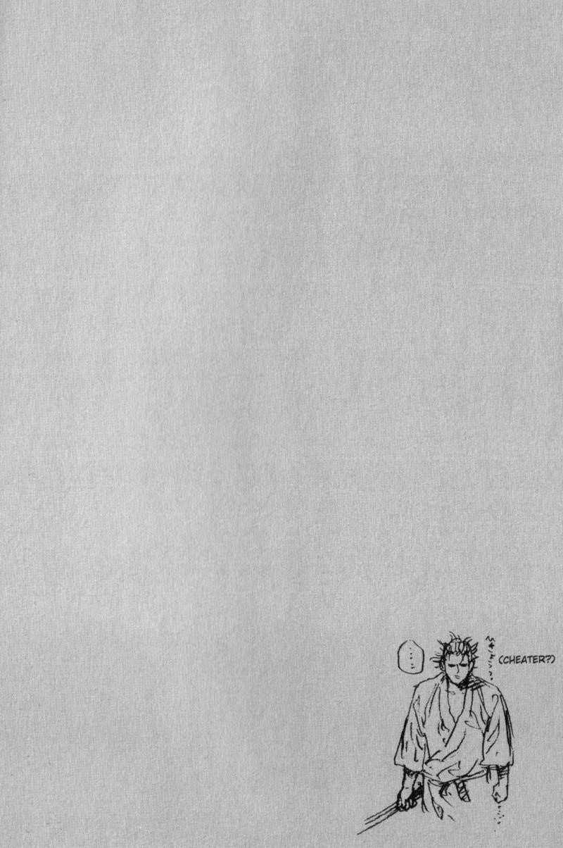 Vagabond Chapter 43 - Page 22