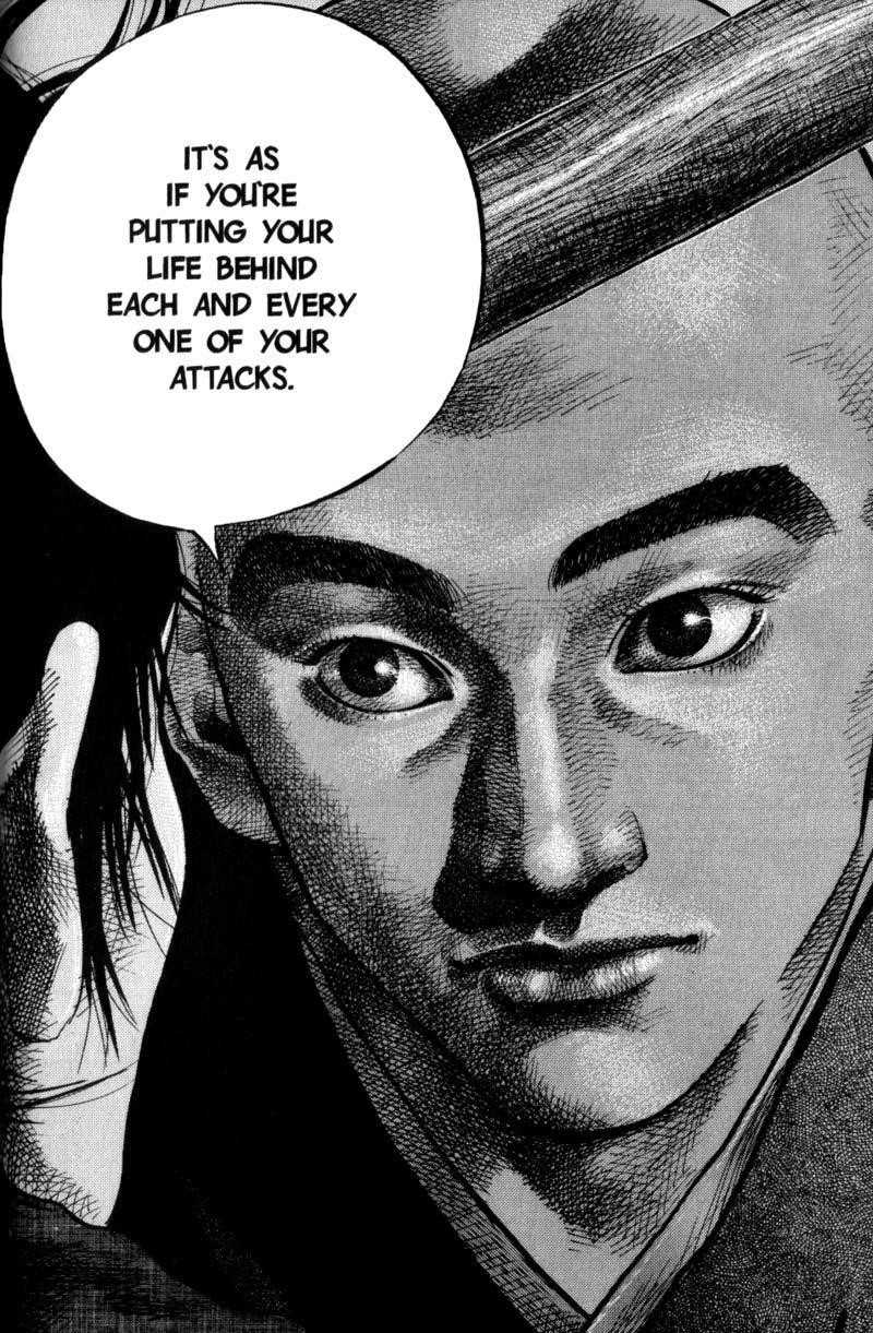 Vagabond Chapter 44 - Page 17