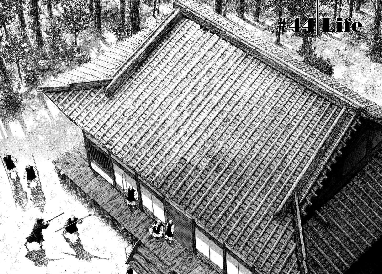 Vagabond Chapter 44 - Page 2