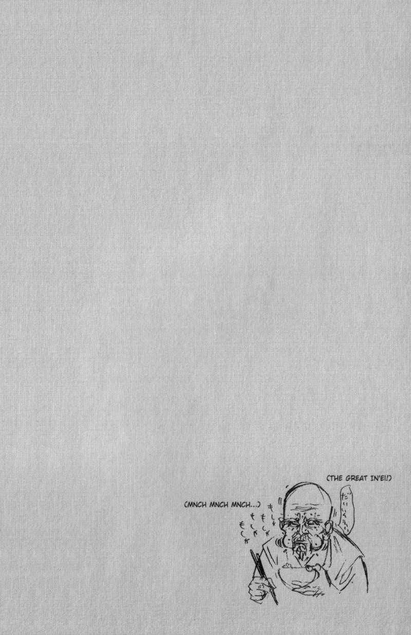 Vagabond Chapter 44 - Page 21