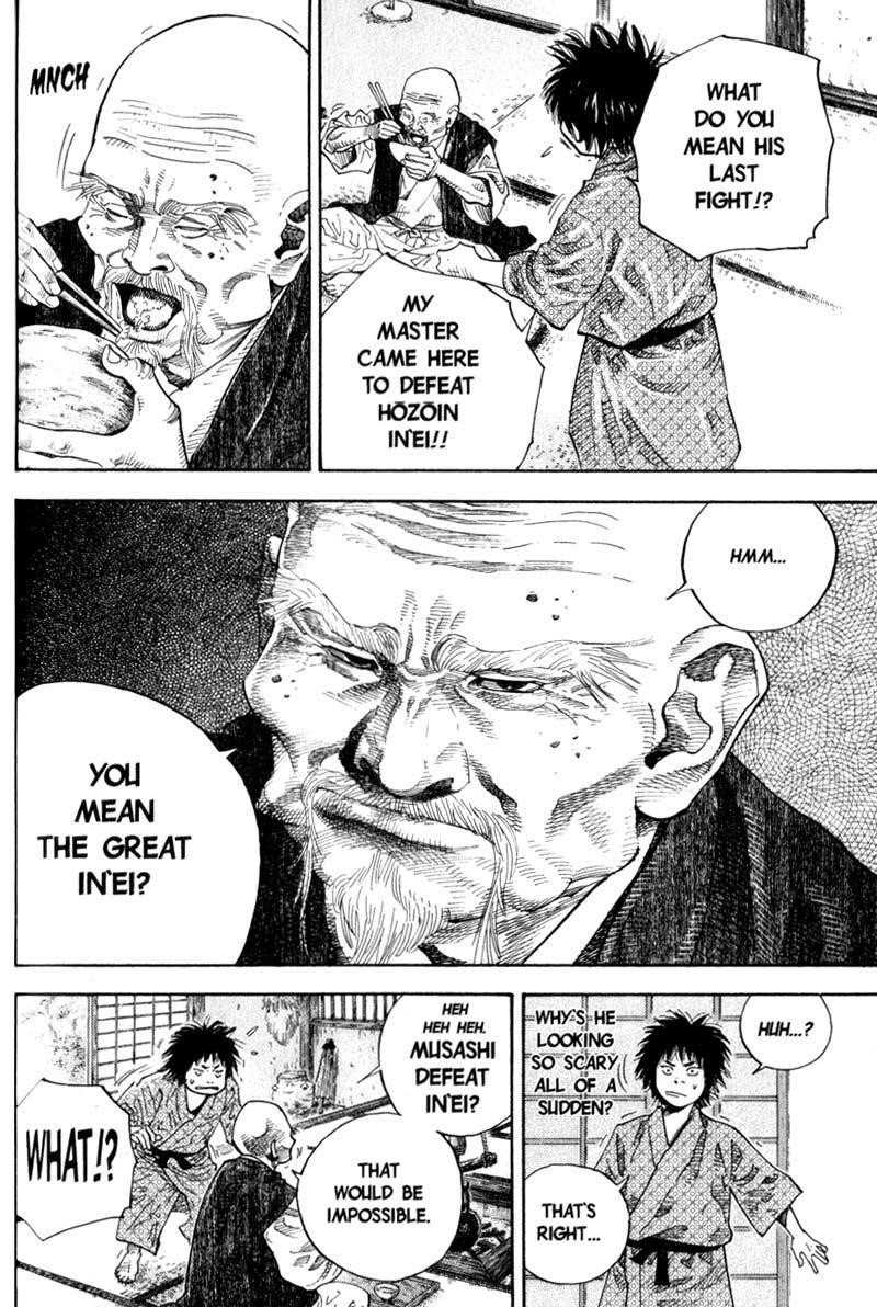 Vagabond Chapter 44 - Page 3