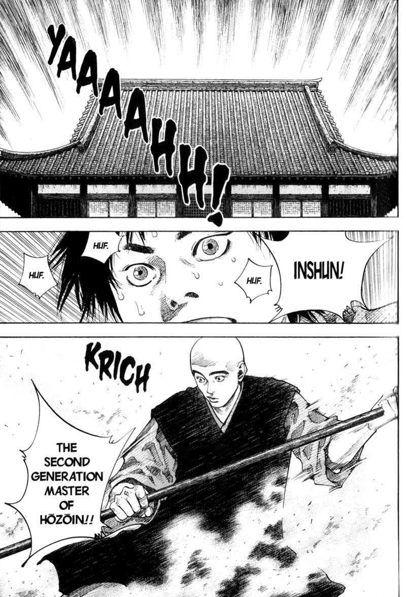 Vagabond Chapter 44 - Page 8