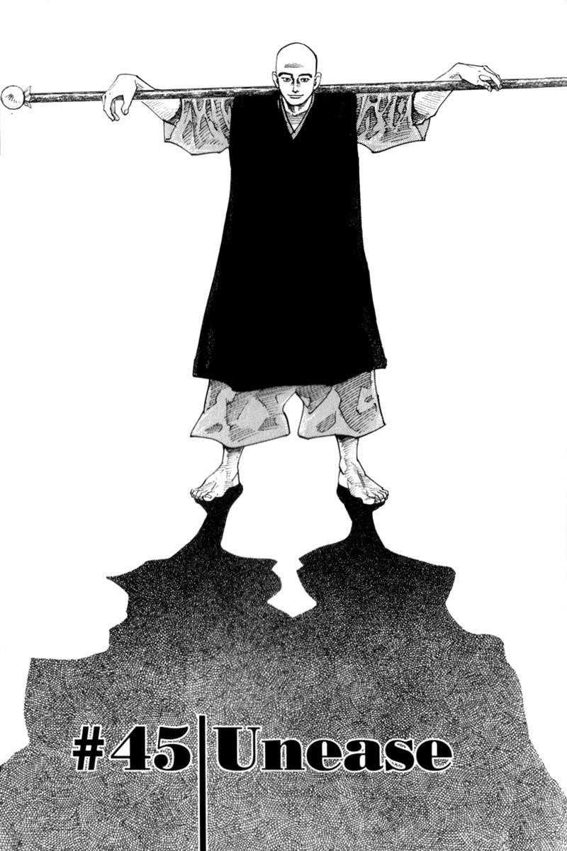 Vagabond Chapter 45 - Page 1