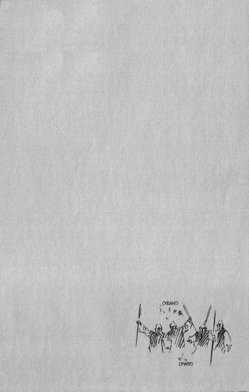 Vagabond Chapter 45 - Page 21