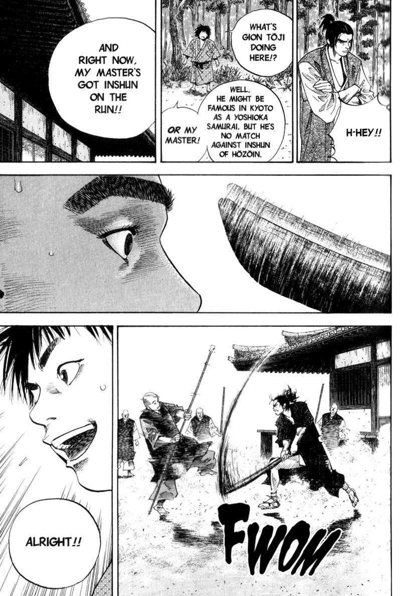 Vagabond Chapter 45 - Page 3