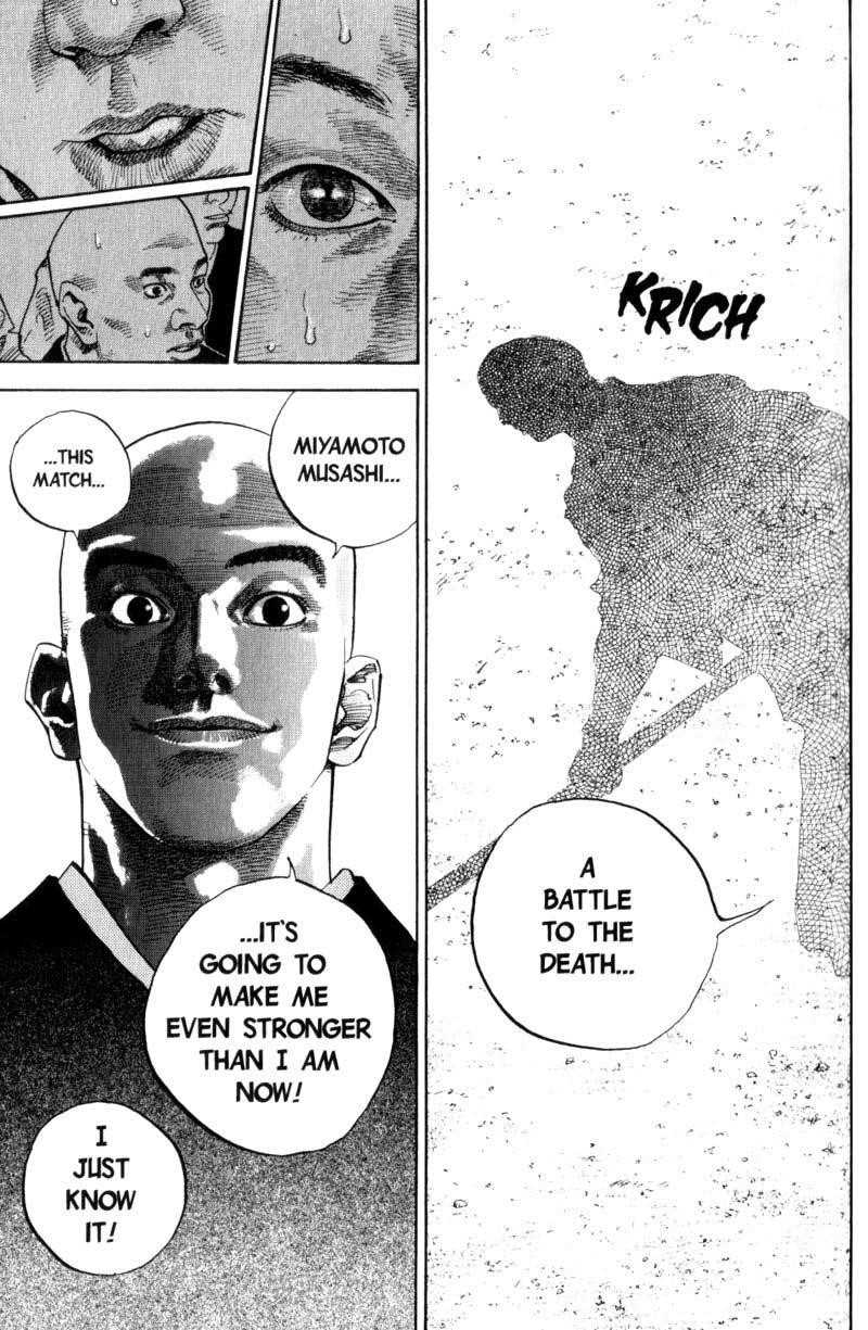 Vagabond Chapter 46 - Page 18