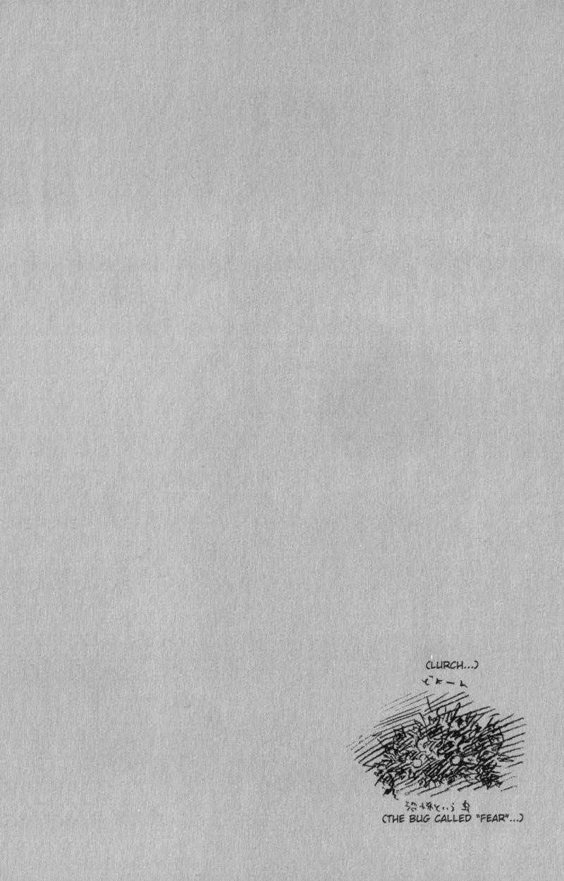 Vagabond Chapter 46 - Page 21