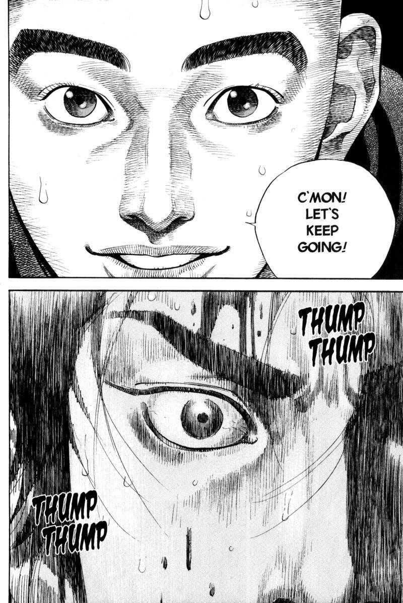 Vagabond Chapter 47 - Page 18