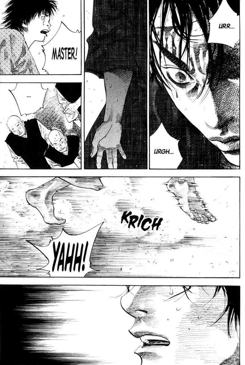 Vagabond Chapter 47 - Page 6