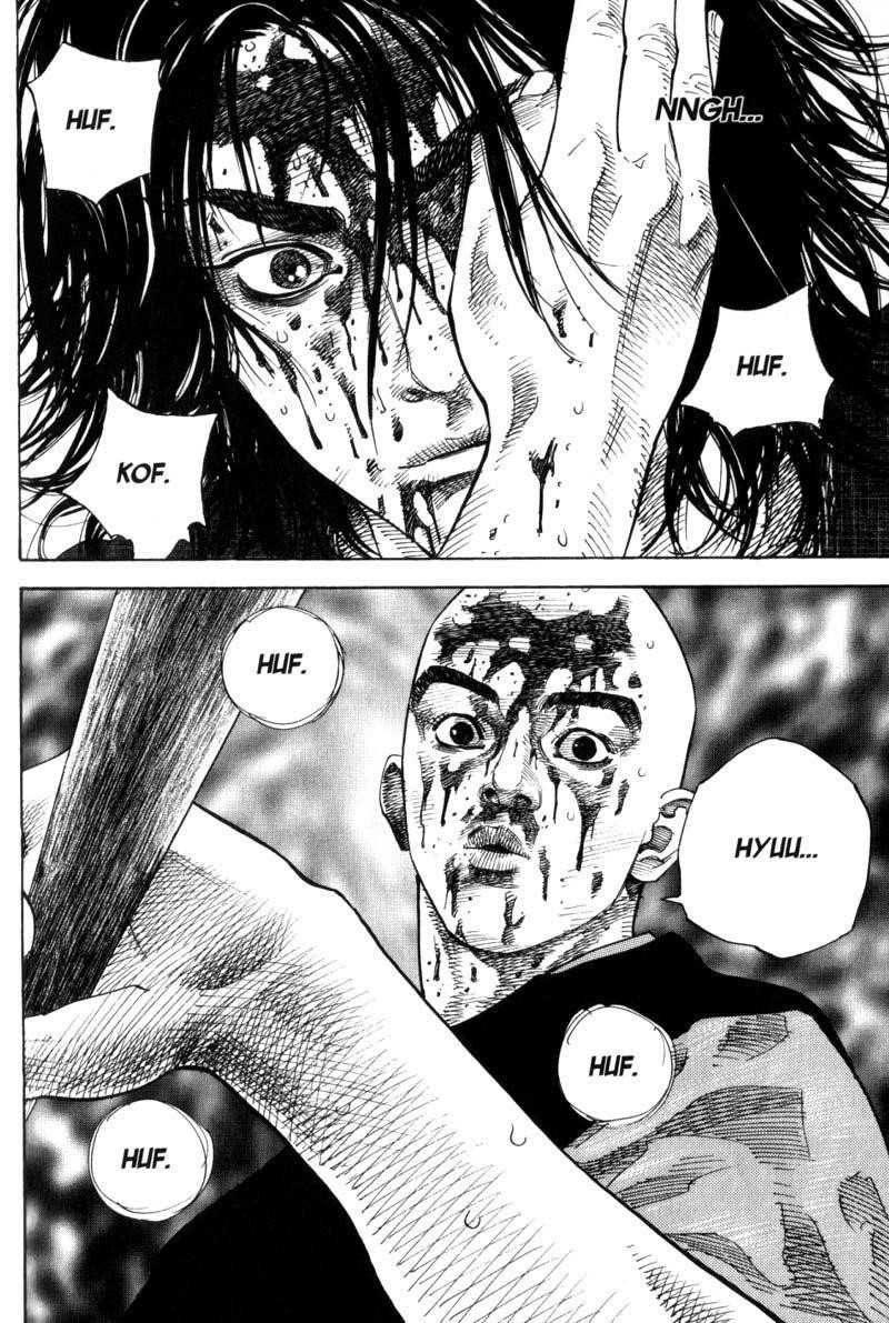 Vagabond Chapter 48 - Page 18