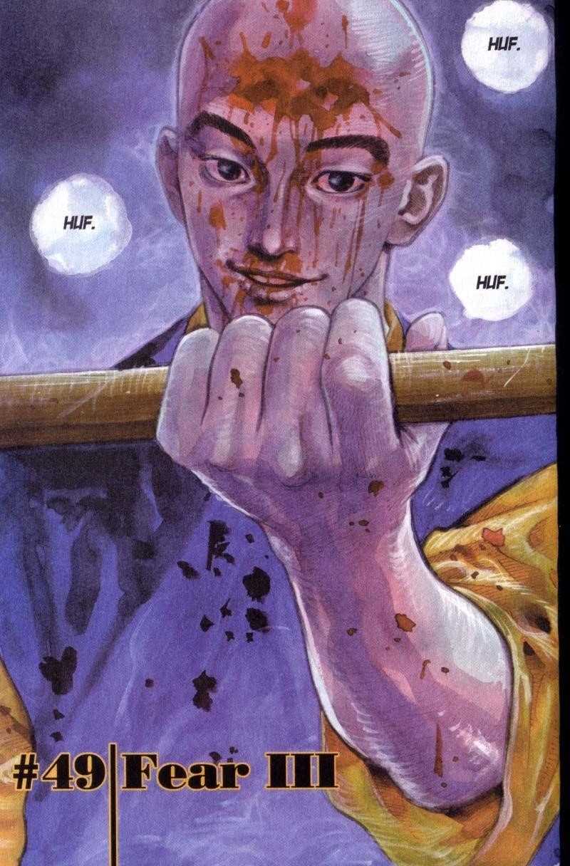 Vagabond Chapter 49 - Page 3