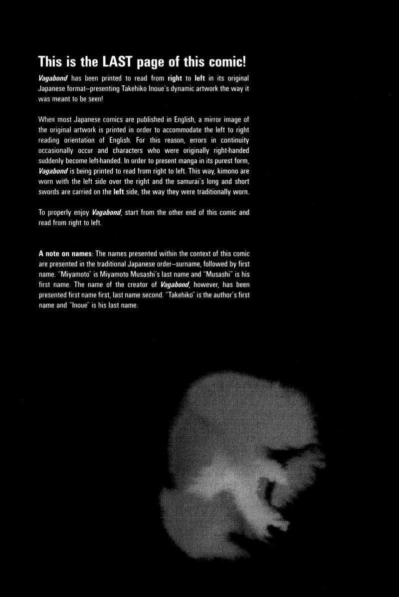 Vagabond Chapter 49 - Page 30
