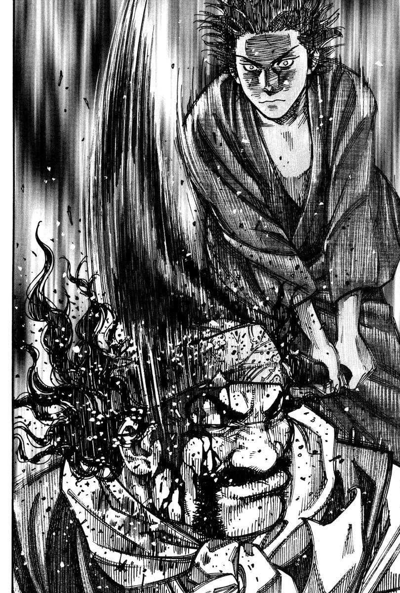 Vagabond Chapter 5 - Page 11