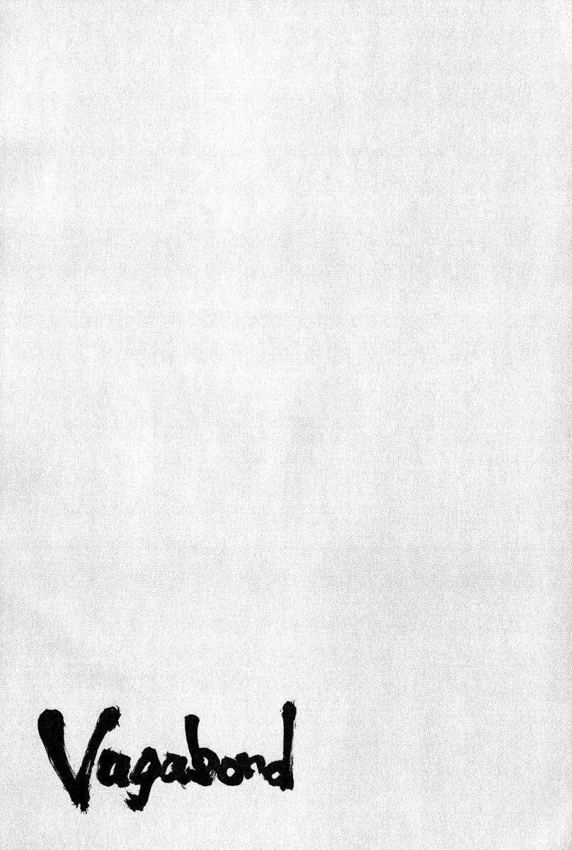 Vagabond Chapter 5 - Page 20