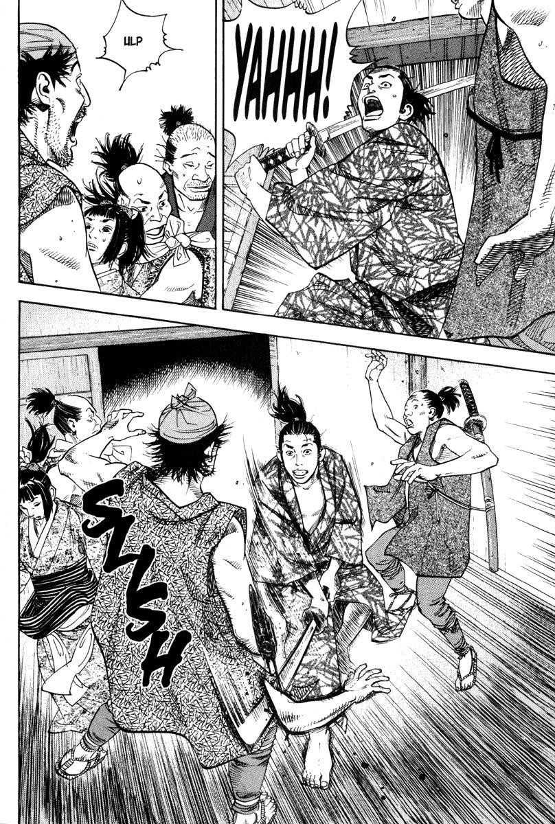 Vagabond Chapter 5 - Page 5