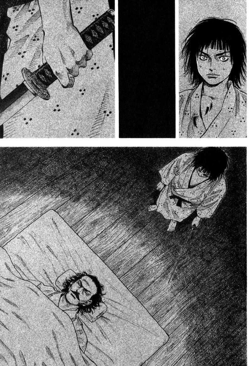 Vagabond Chapter 53 - Page 4