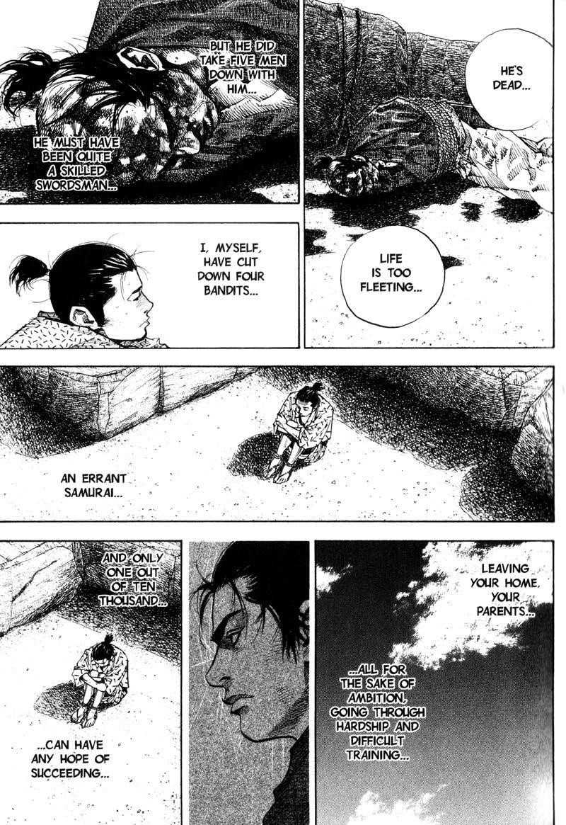 Vagabond Chapter 55 - Page 15