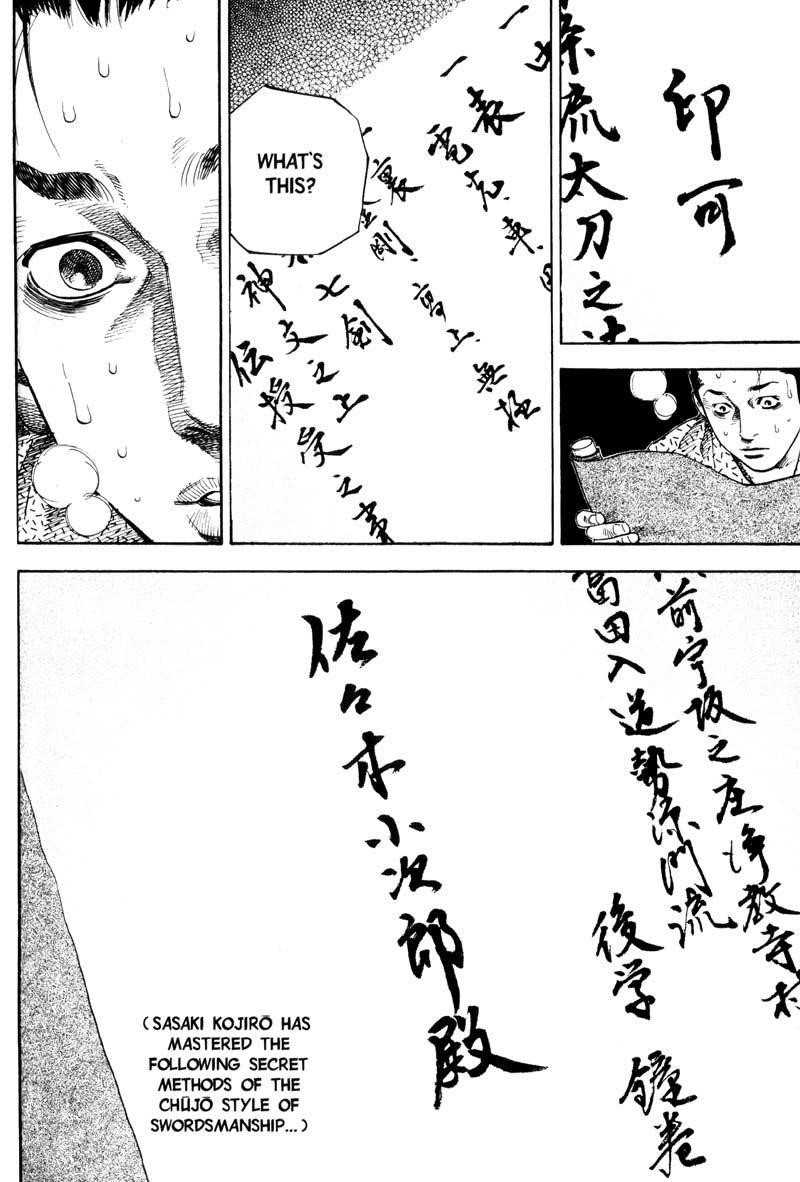 Vagabond Chapter 55 - Page 20