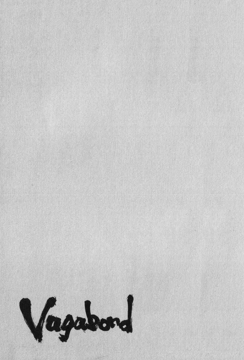 Vagabond Chapter 55 - Page 21