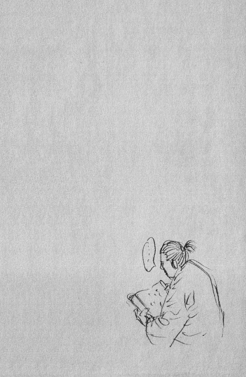 Vagabond Chapter 55 - Page 22