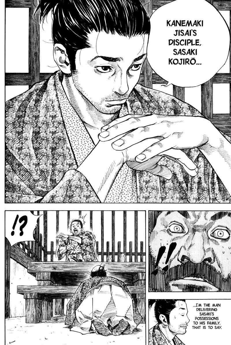 Vagabond Chapter 56 - Page 18