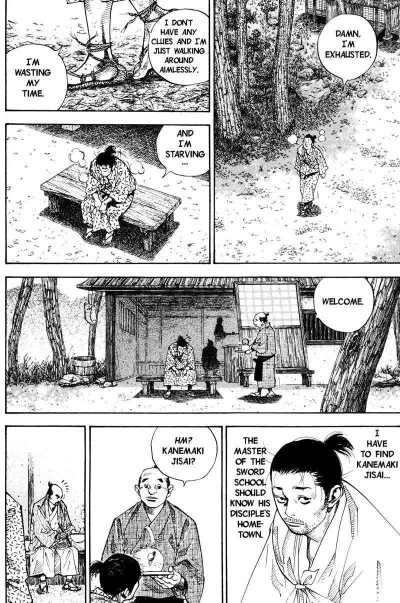 Vagabond Chapter 56 - Page 3
